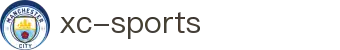 XCSport- XC体育因您更精彩